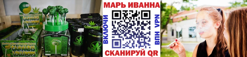 Еда ТГК конопля продажа наркотиков darknet какой сайт Тайга