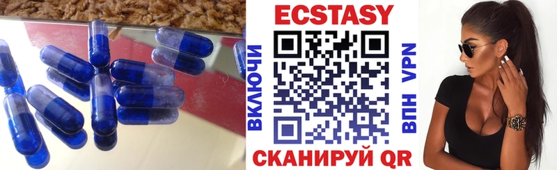 kraken рабочий сайт  Тайга  ЭКСТАЗИ 99% 