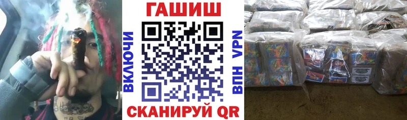 купить   Тайга  Гашиш VHQ 