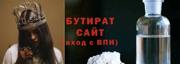 крисы Аркадак