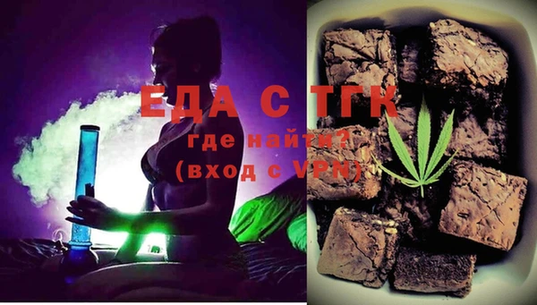 сатива Арсеньев