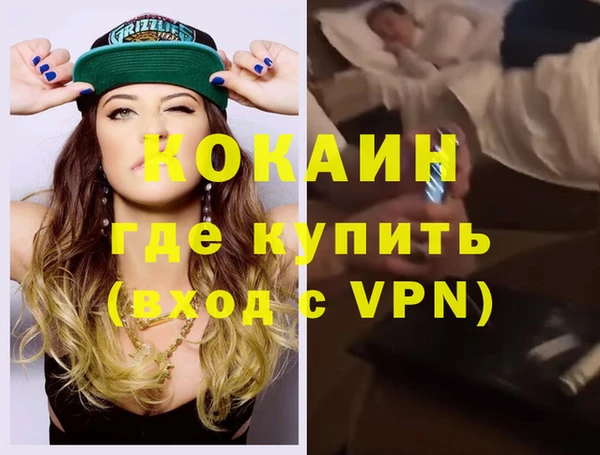 крисы Аркадак