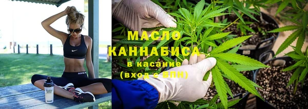 крисы Аркадак