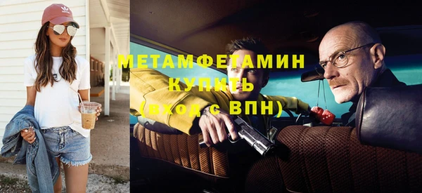 крисы Аркадак