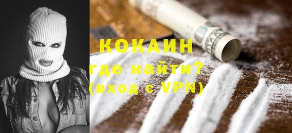 крисы Аркадак