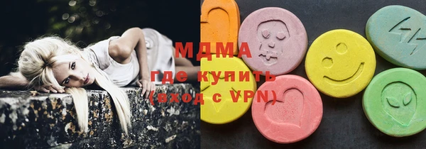 крисы Аркадак